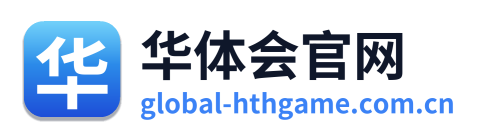 华体会官网 Logo